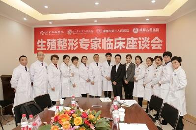 成都九龍醫院正規嗎—專科專病專治,助患者重塑健康身體