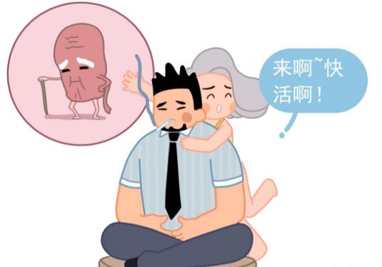 按摩3個(gè)穴位可幫男人補(bǔ)腎壯陽(yáng) 補(bǔ)腎壯陽(yáng)方法及食療方