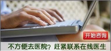 昆明男健醫院怎么樣 治療男性病
