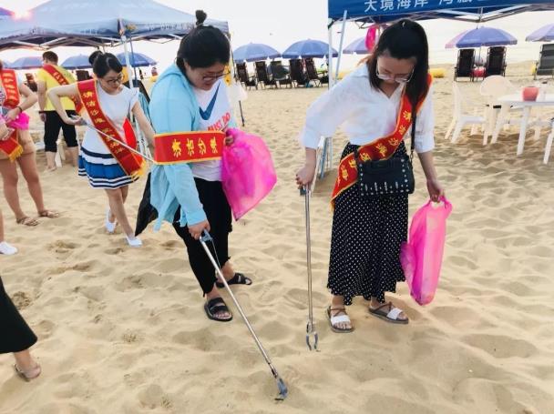 “愛護(hù)沙灘、保護(hù)海洋” 威海曙光中醫(yī)院在行動!