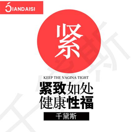 私護產(chǎn)品效果好的有哪些?用對了真不虧!