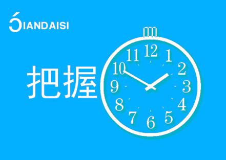 縮陰產(chǎn)品大概多少錢(qián)?評(píng)價(jià)好的品牌好用不貴
