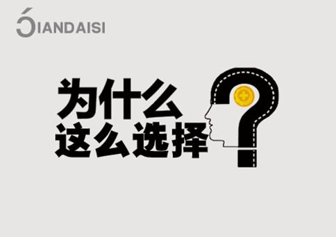 縮陰產品怎么用的方法,超容易!