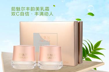 豐胸產品可靠嗎?揭秘可靠有效的豐胸產品