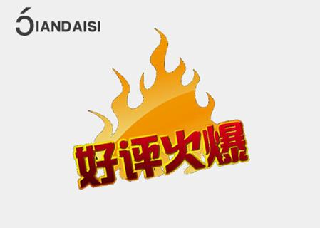 縮陰產品有效嗎怎么樣?這有一款很靠譜!