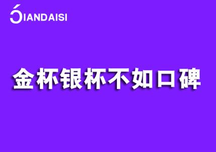 縮陰產(chǎn)品多少錢一套?選對品牌買了不吃虧!