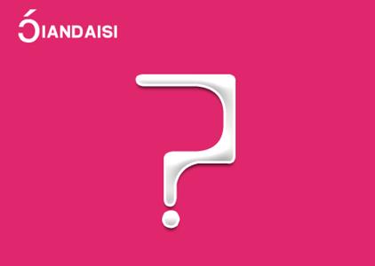 縮陰產(chǎn)品哪個(gè)牌子效果好?這幾個(gè)女人不能用!