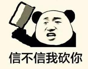 女人擁抱時胸部會接觸碰到男生嗎?女生被摸胸有什么反應