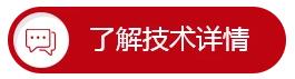 威海現(xiàn)代婦科醫(yī)院 :科學(xué)治療,治療月經(jīng)推遲