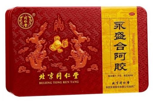 月經量少怎么調理?不如試試這種內調方法