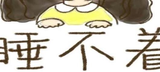 更年期是每個(gè)女性都會(huì)經(jīng)歷的時(shí)期 推薦3種更年期的調(diào)理方法