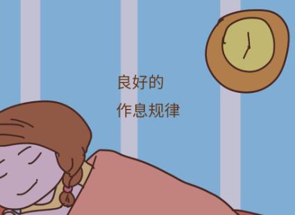 更年期是每個(gè)女性都會(huì)經(jīng)歷的時(shí)期 推薦3種更年期的調(diào)理方法