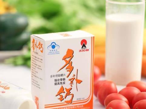 女性要學會正確補鈣 推薦8種補鈣食物