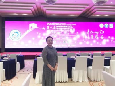 深圳仁愛醫(yī)院柳曉春院長(zhǎng)參加第八屆全球婦科微創(chuàng)手術(shù)治療研討會(huì)