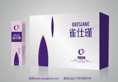 怎樣讓私處更緊致 學會這三個關鍵點就行