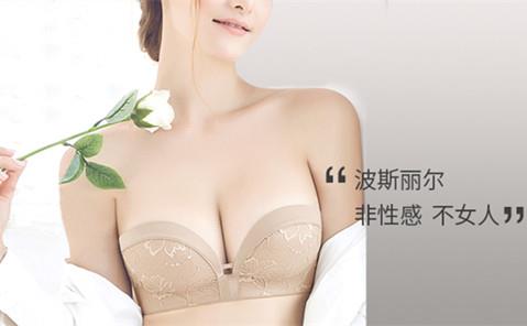 怎么樣才能豐胸 日常豐胸方法簡單有效