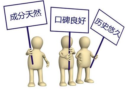 豐胸產(chǎn)品真的有用嗎 哪種豐胸產(chǎn)品效果好