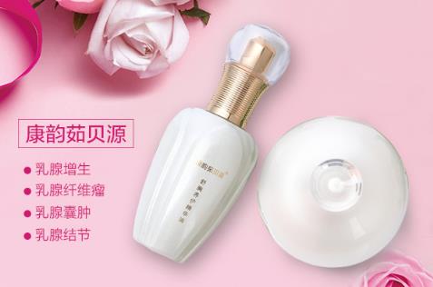 真相大揭秘!茹貝源是假的嗎
