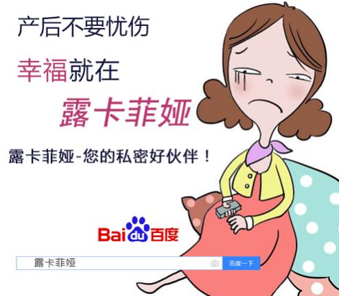 縮陰產品效果排行榜?哪個才是第一?