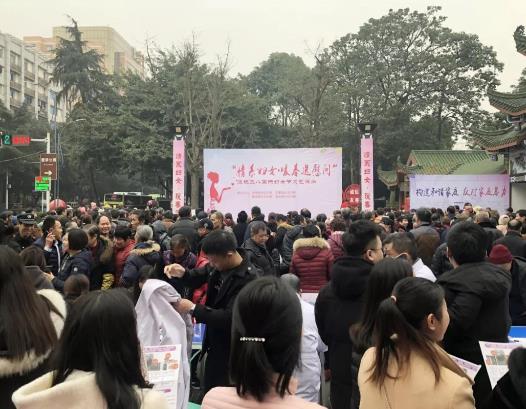 重慶金易醫院攜手街道社區聯合舉辦三八婦女節活動