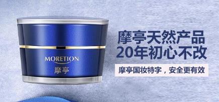 豐胸產品管用嗎?專業講解都在這