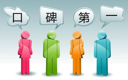 親身驗證——哪個縮陰產品有效