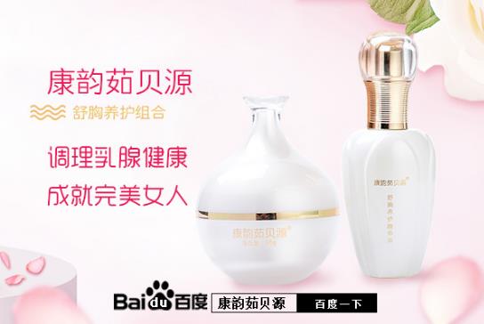 乳腺小葉增生伴結(jié)節(jié)要手術(shù)嗎 乳腺增生結(jié)節(jié)疼痛怎么辦