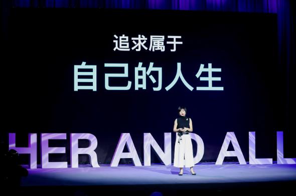 安我基因聯(lián)合造就,帶你走進她的世界