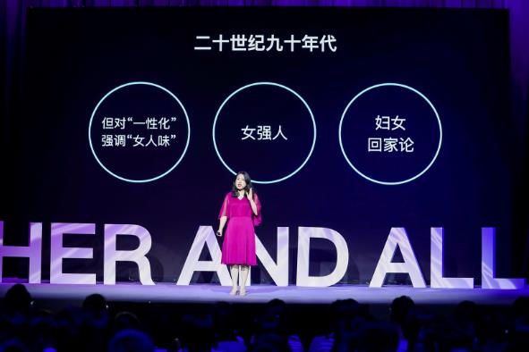 安我基因聯(lián)合造就,帶你走進她的世界