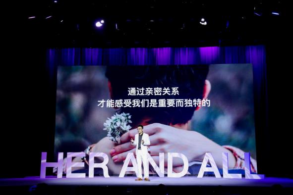 安我基因聯(lián)合造就,帶你走進她的世界