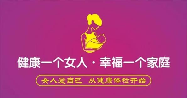昆明寶島婦產醫院怎么樣 以療效為準則