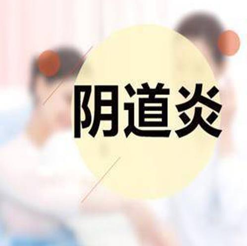 北京嘉佩樂醫院怎么樣 良心醫院值得選擇