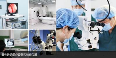 云南協和醫院口碑好 人性化服務 細節處見真心