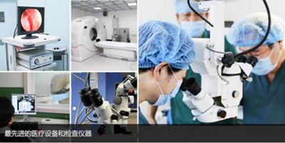 昆明協和醫院專業嗎 先進理念 全新就醫感受