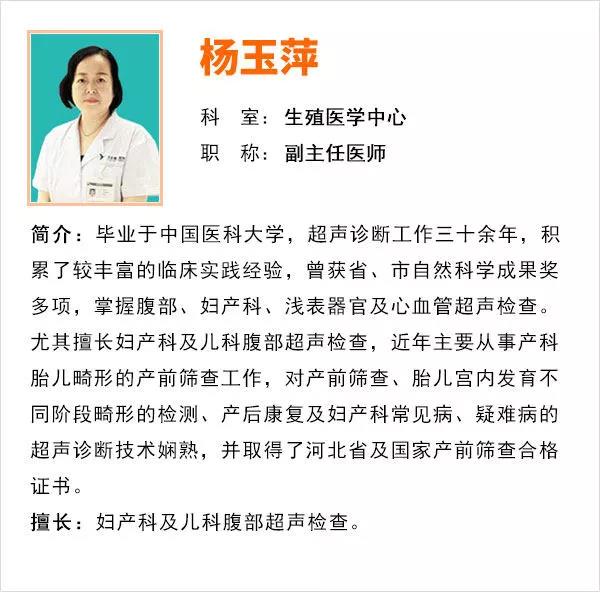 兩個卵巢為何每月只有一側(cè)在排卵?內(nèi)含燕達醫(yī)院生殖醫(yī)學中心福利