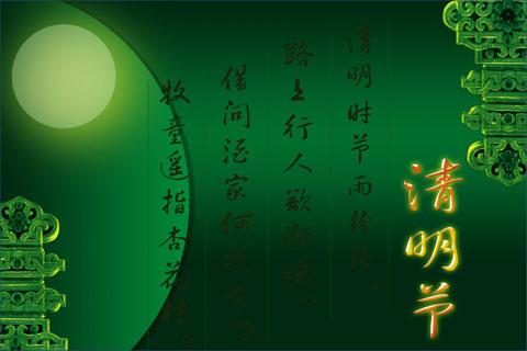 ǎ̖LT