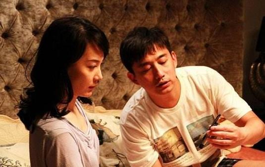 電視劇《夫妻那些事》經典臺詞對白 經典語錄名句賞析