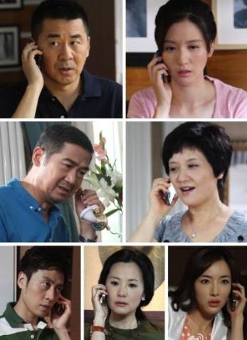 電視劇《你是我愛人》經典臺詞對白 經典語錄名句賞析