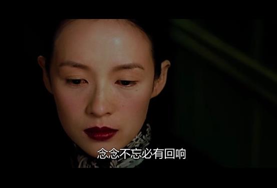 電影《一代宗師》經(jīng)典臺詞語錄
