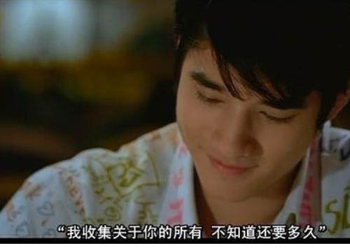 電影《初戀這件小事》經典臺詞對白經典語錄名句賞析