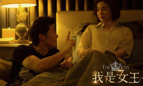 電影《我是女王》經(jīng)典臺詞對白經(jīng)典語錄名句賞析