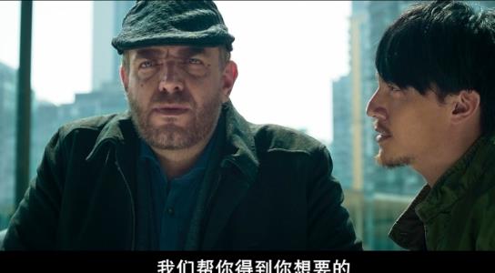 電影《赤道》經典臺詞對白經典語錄名句賞析