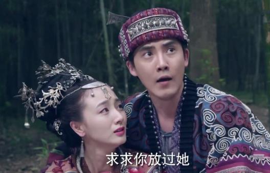 電視劇《仙劍云之凡》經(jīng)典臺詞對白經(jīng)典語錄名句賞析