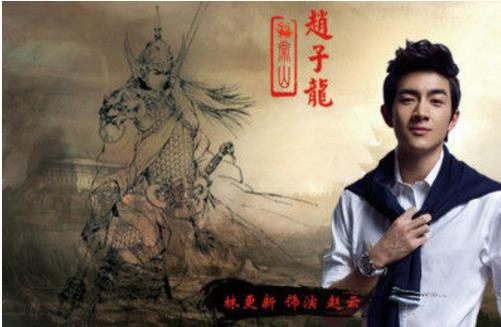 電視劇《武神趙子龍》經典臺詞對白經典語錄名句賞析
