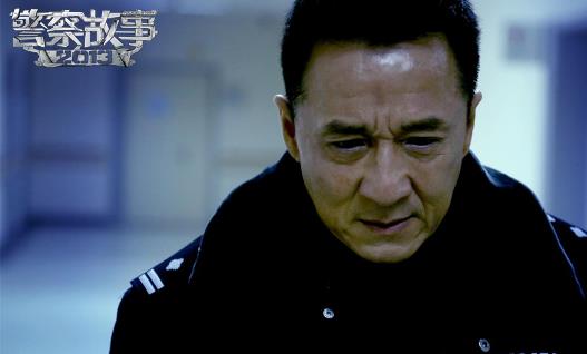 電影《警察故事2013》經典臺詞對白經典語錄名句賞析