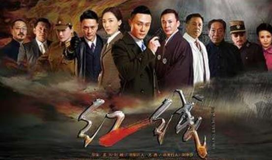 電視劇《紅線》經典臺詞對白經典語錄名句賞析