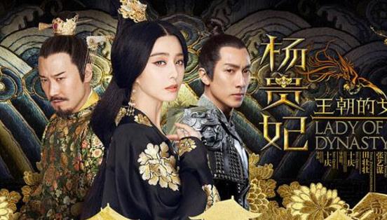 電影《王朝的女人》經典臺詞對白 經典語錄名句賞析
