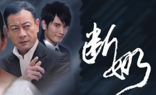 電視劇《斷奶》經典臺詞對白經典語錄名句賞析