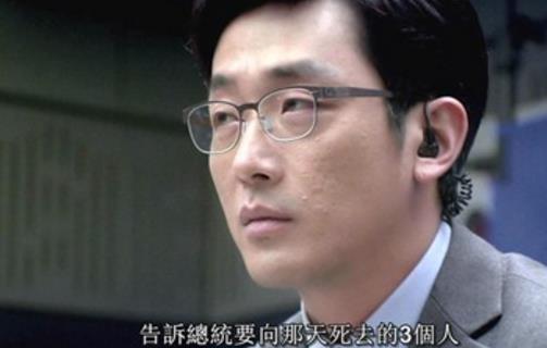 電影《恐怖直播》經典臺詞對白經典語錄名句賞析