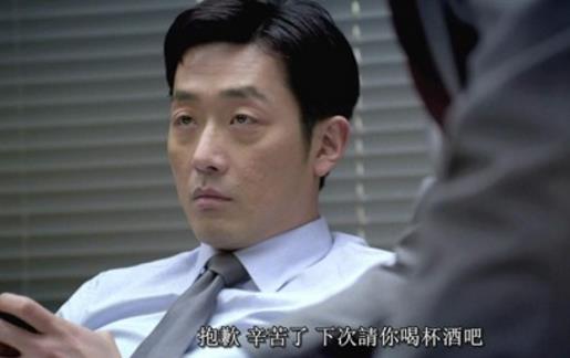 電影《恐怖直播》經典臺詞對白經典語錄名句賞析